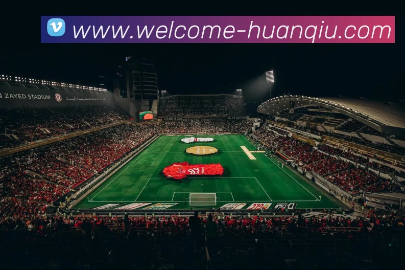 环球体育品牌故事