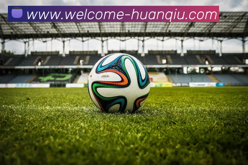 环球体育服务体系